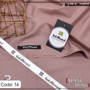 WASH & WEAR BOSKI(FALSA)