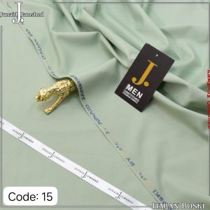 WASH & WEAR BOSKI(PISTA)